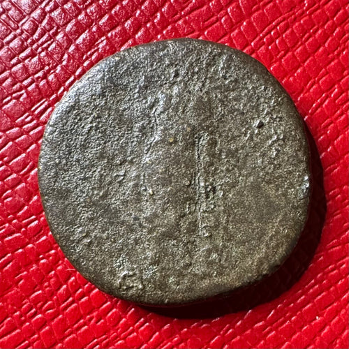 Antoninus Pius AE Sestertius, Draped Pietas Standing Left, Rome Mint